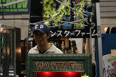 MONSTER FARM CHOP氏LADY LUCK入荷！: □カスタムカルチャーとロウ